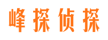 寿宁市婚姻调查